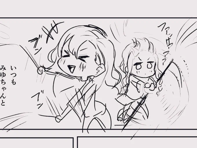 ついに第18話のネームスタート✨

⚠️‼️今週来週は小鳥遊さんの漫画描きます‼️⚠️

大学が始まった…🙄 