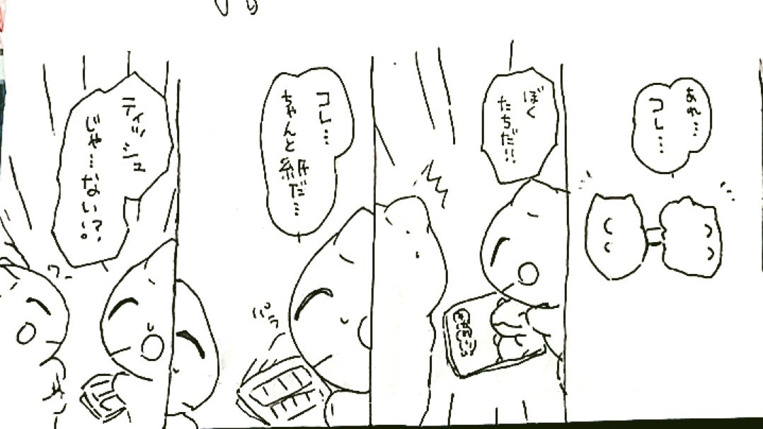 おはようございます。今日のみがわり劇場1416 #みがわり劇場 #pokeonsubstitute 