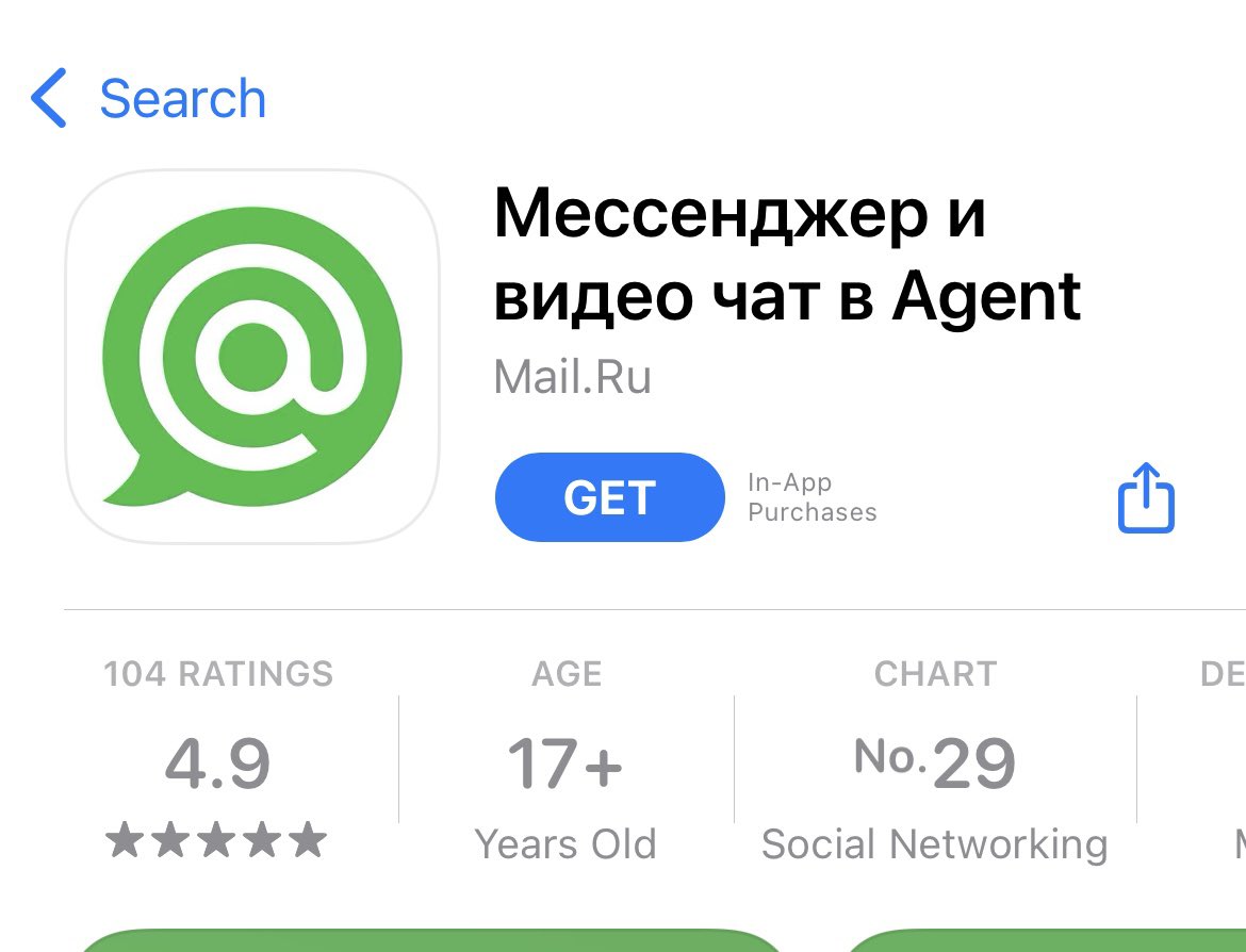 rahat7rk's tweet photo. После вчерашнего сбоя https://t.co/zZuDoTNKtf