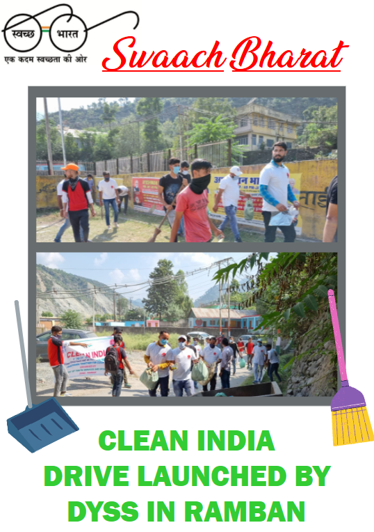 SannaWasim's tweet photo. ‘Clean India Drive’ launched by Department of Youth Services & Sports at Maitra Park in Ramban.
@dcramban @DCKishtwar @DistrictDoda
@dcjammuofficial @DMReasi
#serverdown #InternetShutDown #GodMorningTuesday #Snapchat #Gmail #Signal #LinkedIn #MeanwhileTwitter #iMessage #NATION https://t.co/s3eLwm9IXA