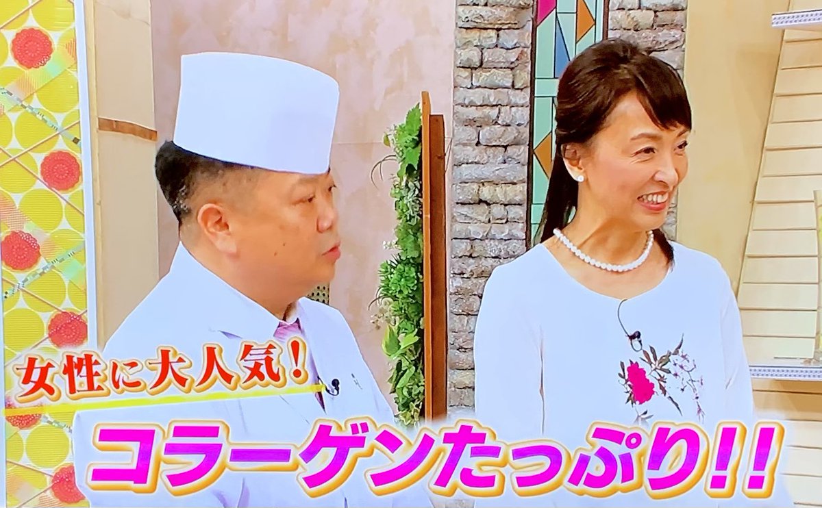 tetsumatsu1's tweet photo. テレビショッピングを
みてたら
誰かに似てると思ったら
#ブラックマヨネーズ　
#小杉さん　に
似てるなぁ〜と
俺だけかなぁ〜 https://t.co/oMukmbu7G5
