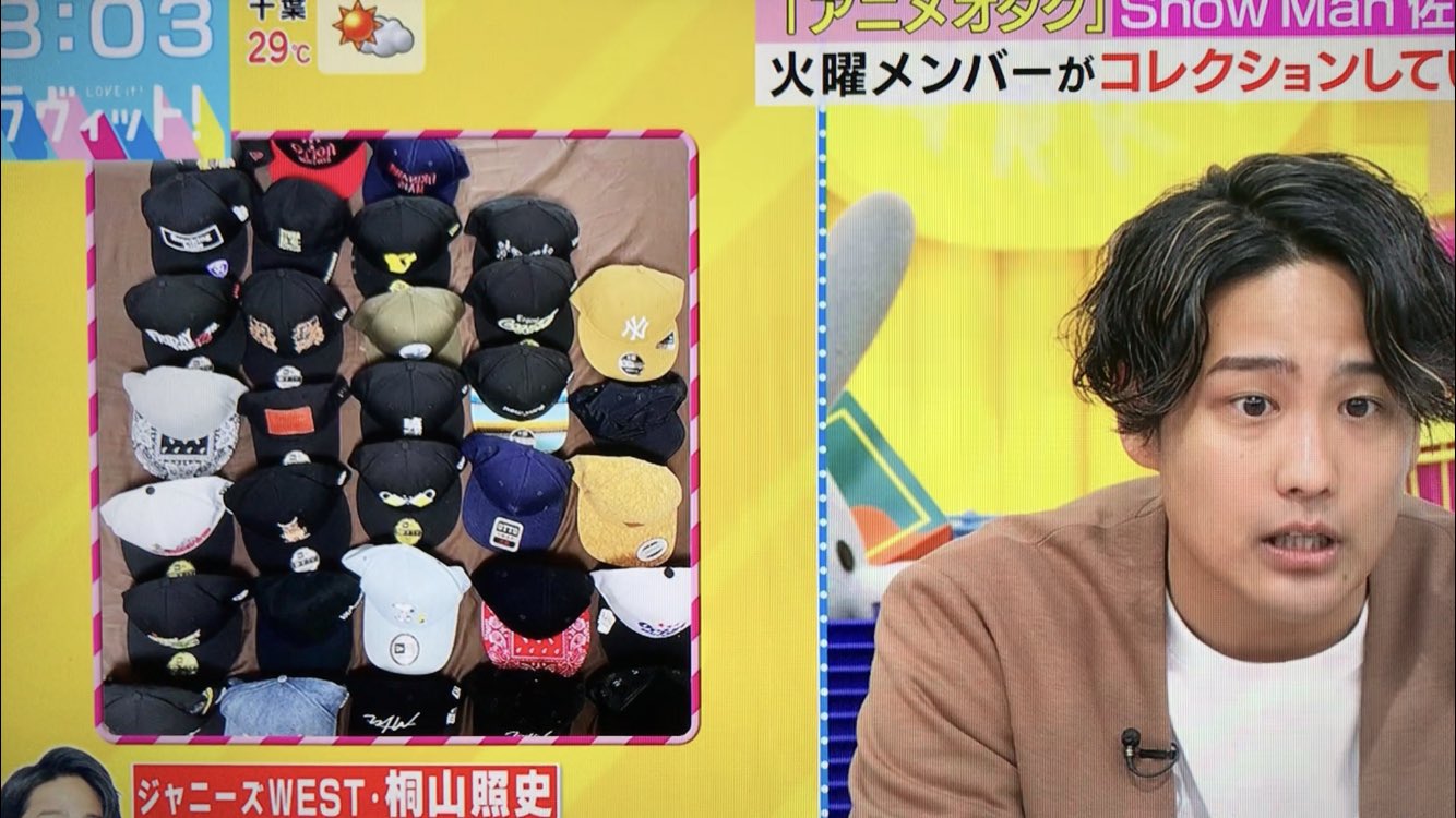 ジャニーズWEST - ジャニーズWEST 桐山照史 キャップ むぎ on X: 