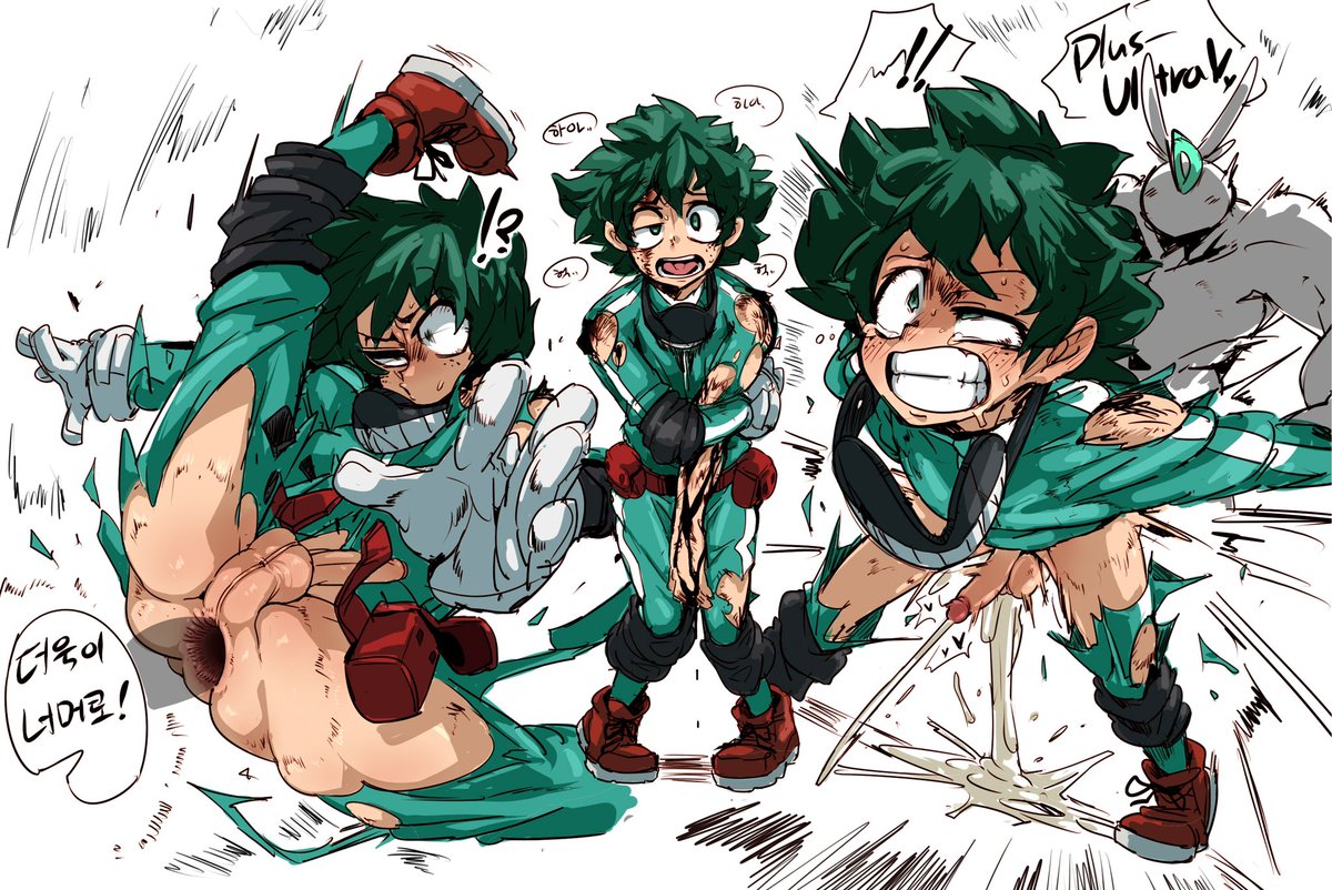 Deku has been beaten and kidnapped by villains... again