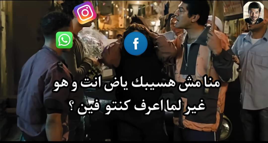 باسم سمرة tweet media