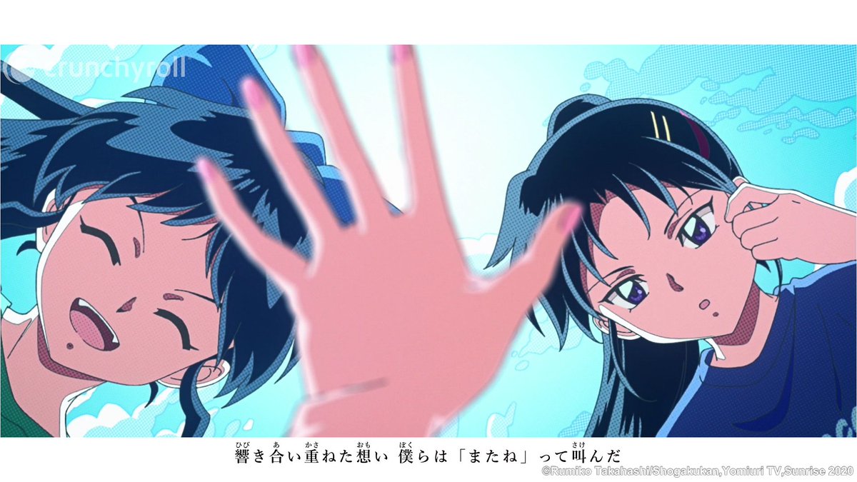 Crunchyroll's tweet photo. The Yashahime ED is so pretty!😍  (via Yashahime: Princess Half-Demon) https://t.co/4SFrN64QmZ