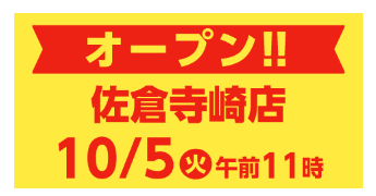 ネットカフェjapan Netcafe Japan Page 6 Twilog