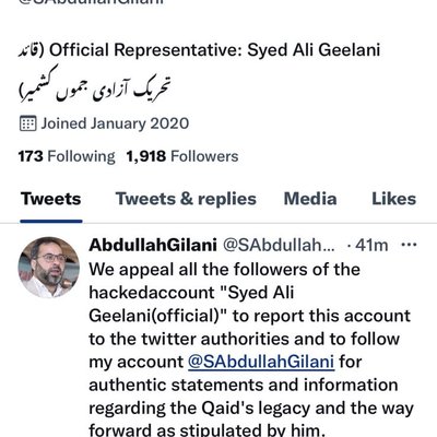 Saleem Safi's Photo
