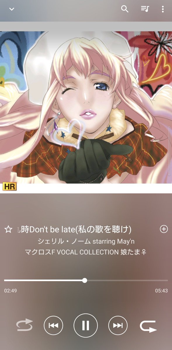 ワンピースの 高画質 のtwitterイラスト検索結果 ワンピースの 高画質 のtwitterイラスト検索結果