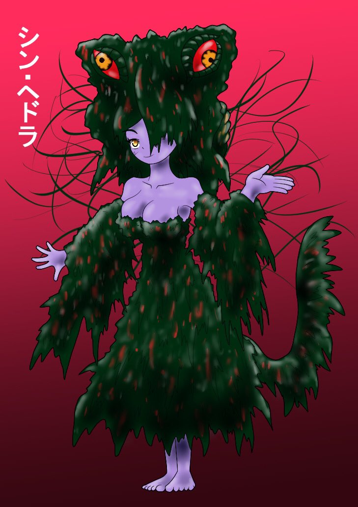 Twoucan 怪獣擬人化 の注目ツイート イラスト マンガ コスプレ モデル
