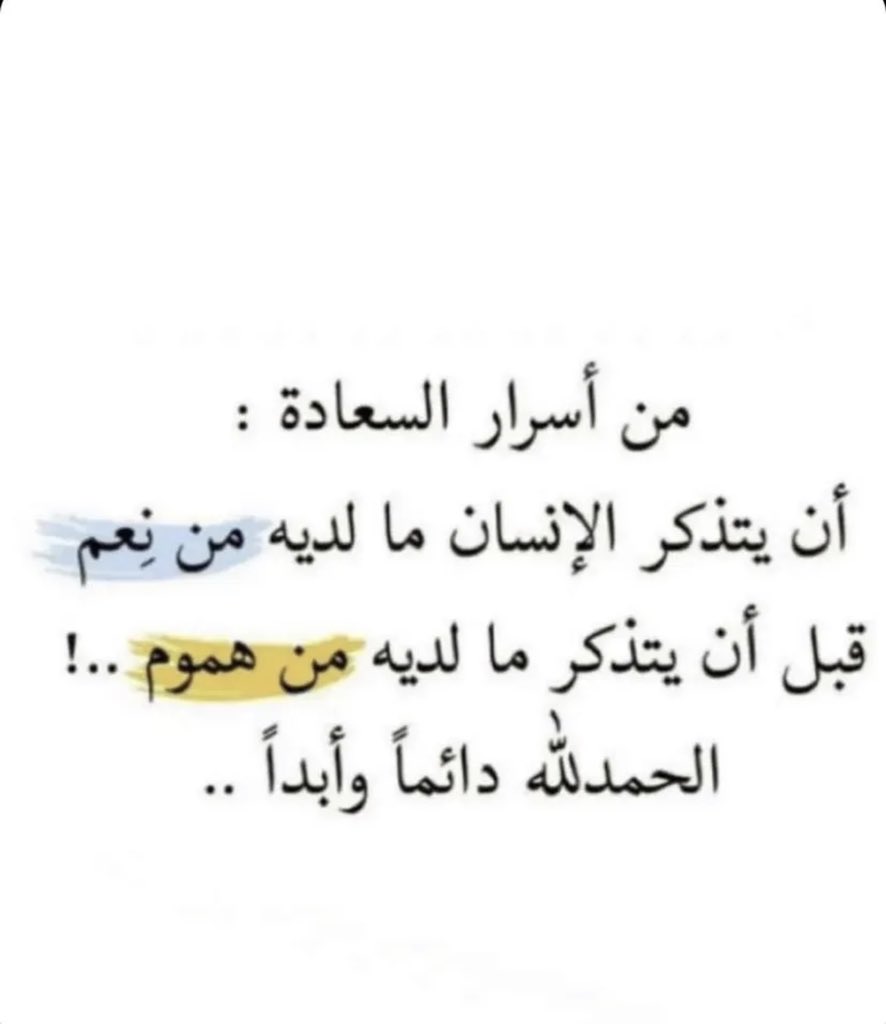 🇰🇼 Al-failchawi’⚖️ tweet media