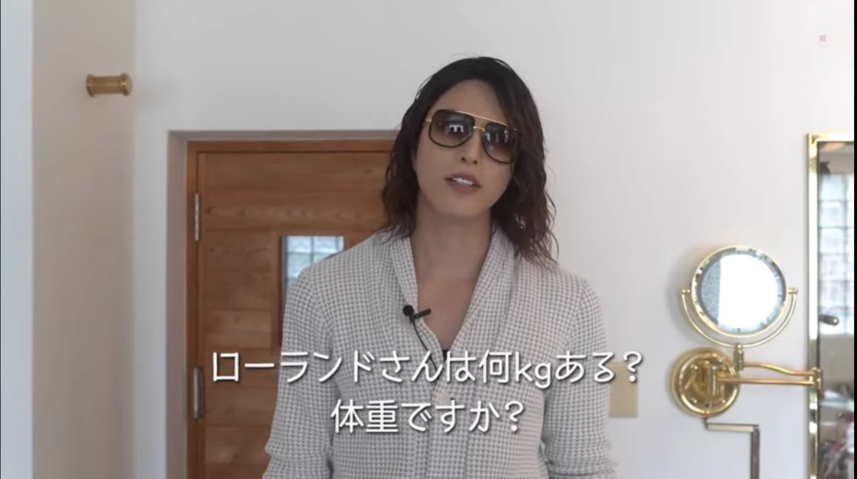 ローランドから学ぶ？体重を聞かれた時はこう答えるべきwww