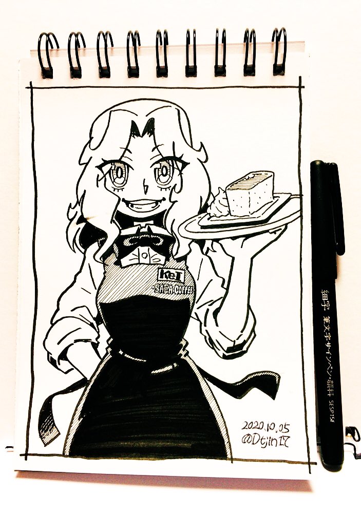 右手、前に出し忘れてエプロン描いちゃってる>< https://t.co/xsdwx2vZy6 