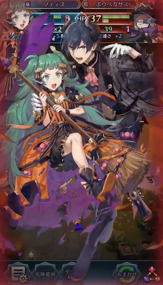 Twoucan 男女ペア の注目ツイート イラスト マンガ コスプレ モデル