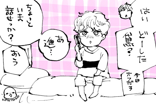 💫ちったいきらら
言いたくて仕方ない⭐️であった🤣 