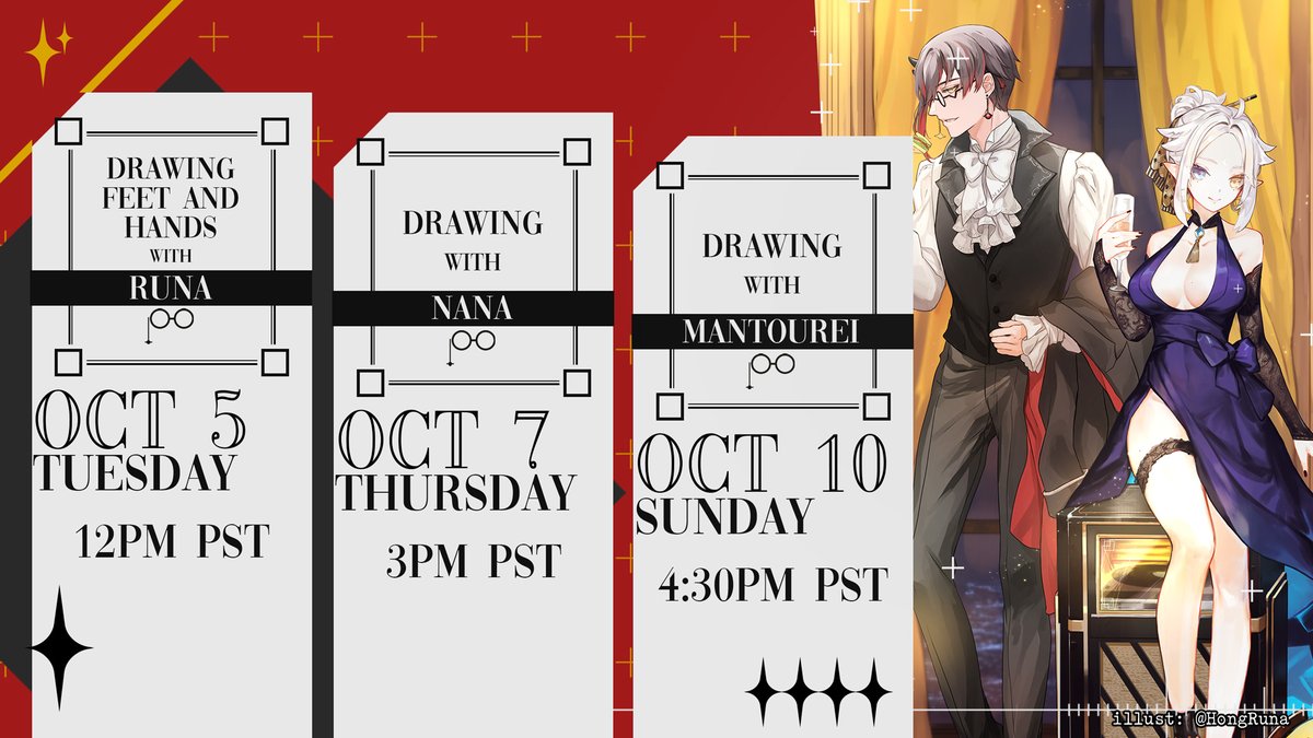 EuropaYuu's tweet photo. Schedule for this week!

tue: drawings hands and feet (mostly feet, oh god) with @HongRuna !!

thu: drawing with @ex_pulse !!

sun: drawing RPG classes (cont.) with @mantourei !!

#EuroYuu

illust by @HongRuna and me!!!!!!!! https://t.co/EjAbGqTX23