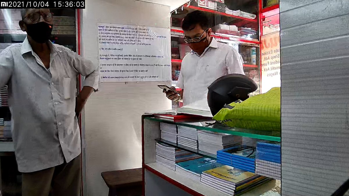 r_shanta's tweet image. Accounting ledger books #ledgerbook #accountbook #bookkeeping