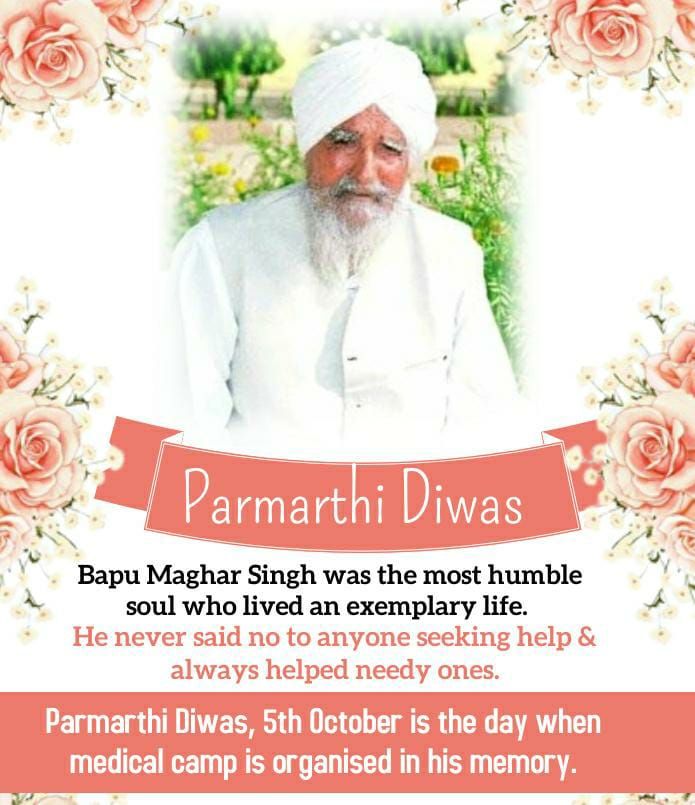 annu_Kalkhanda's tweet photo. In honor of Pujniye Bapu Maghar Singh Ji- father of Saint Dr. @Gurmeetramrahim Singh Ji, free medical camp is organized on 5th October 2021, #ParmarthiDiwas and in this camp specialist doctors will provide their all health services and medicines will be provided at low price. https://t.co/ZDMVuo3Kmd