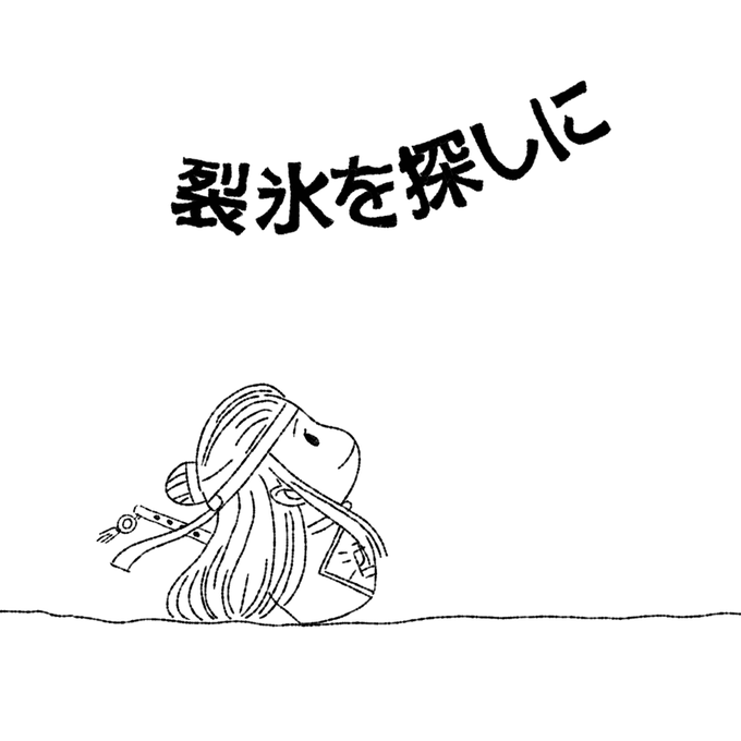 #藍曦臣 