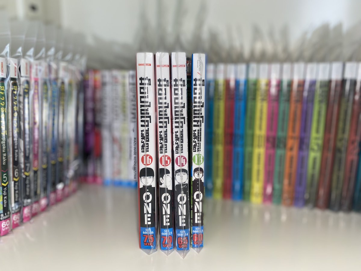 Mi_ko_ri's tweet photo. มังงะม็อบไซโคเล่ม 13-16 มังงะต่อจากเมะภาค2 สภาพ 99% อ่านครั้งเดียวมีถุงซิป
ยกเซ็ต 250รส.
#หนังสือมือสอง #มังงะมือสอง #มังงะ #การ์ตูนมือสอง #หนังสือมือสองสภาพดี #ขายหนังสือมือสอง #ขายการ์ตูนมือสอง #การ์ตูน #ม็อบไซโค #MobPsycho100 https://t.co/xnGJf3LWxf