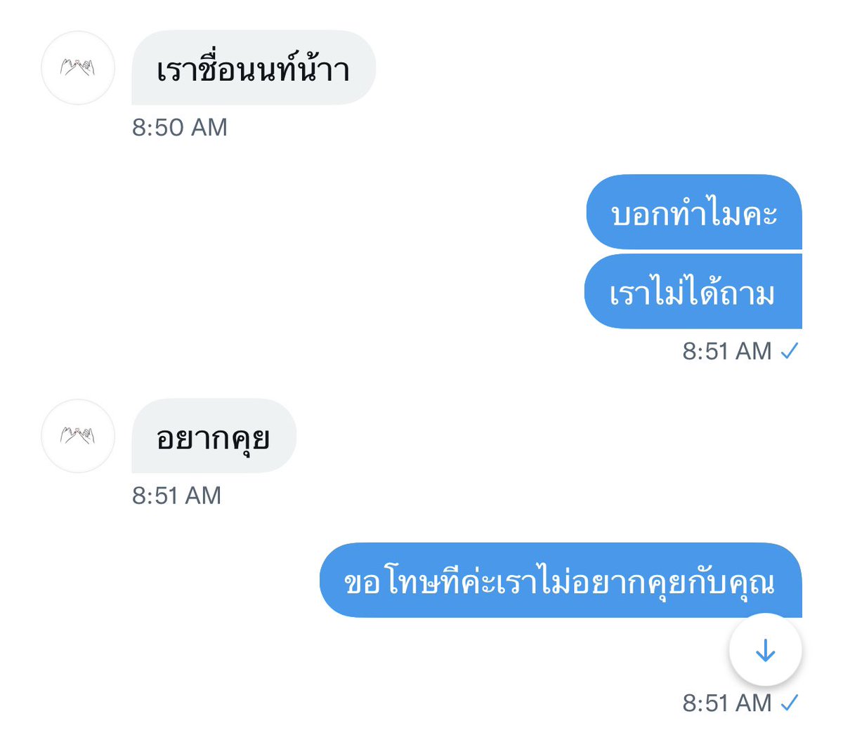 𝙑𝙚𝙣𝙪𝙨✨ tweet media