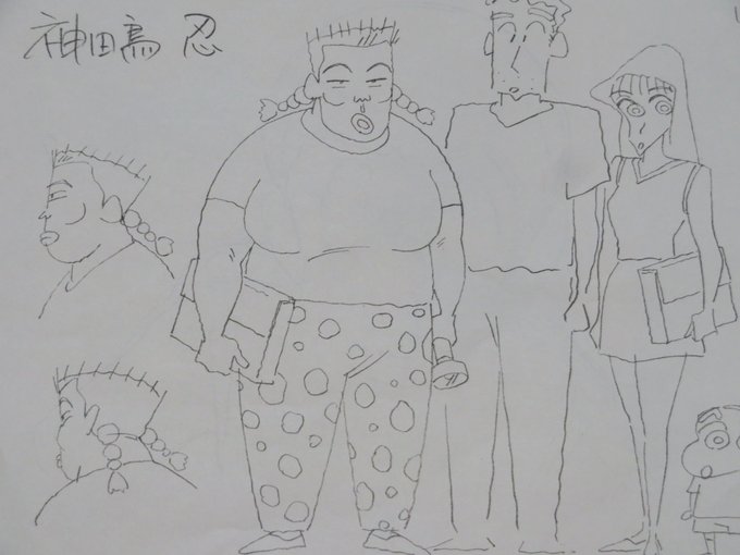 織田真由美さん の最近のツイート 4 Whotwi グラフィカルtwitter分析