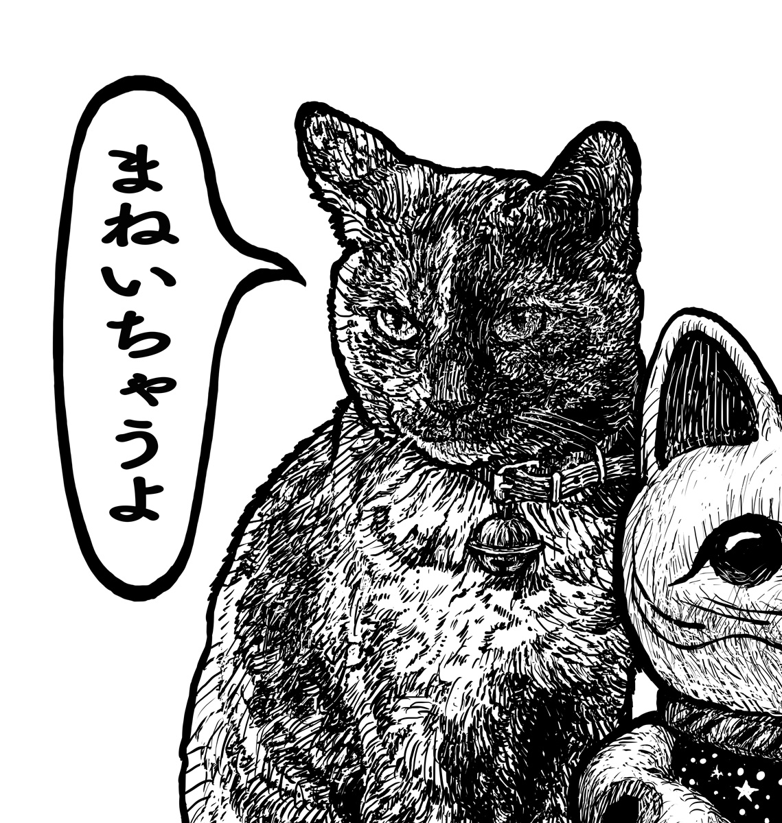 招き猫と猫 完成しました!
いつか招き猫を描いてみたかったので
皆様に幸運を招きますように(^^)

#招き猫 #まねきねこ #西浦康太 #kota_nishiura  #猫 #ねこ #cat #制作過程 #動物 #animal #作品 #アート #art #artwork #Artist 