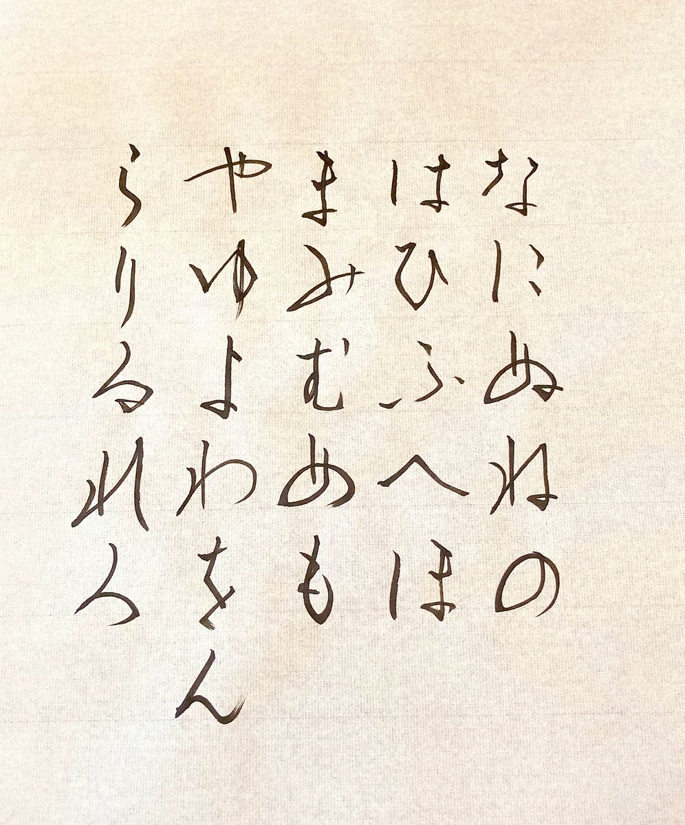 69日目

そろそろ秋の和歌に変えようと思います✍️ 