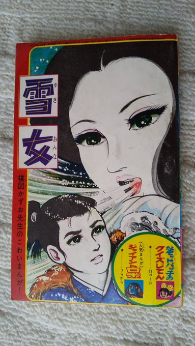 FA5pHdhVkAAGTt1.jpg:small