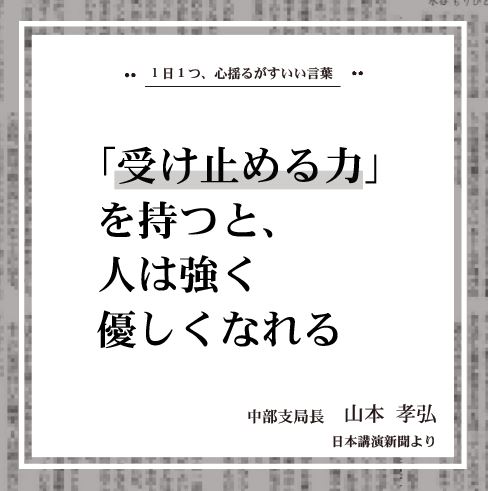 りりー 安心を届ける Oxymoron Akr3 Twitter
