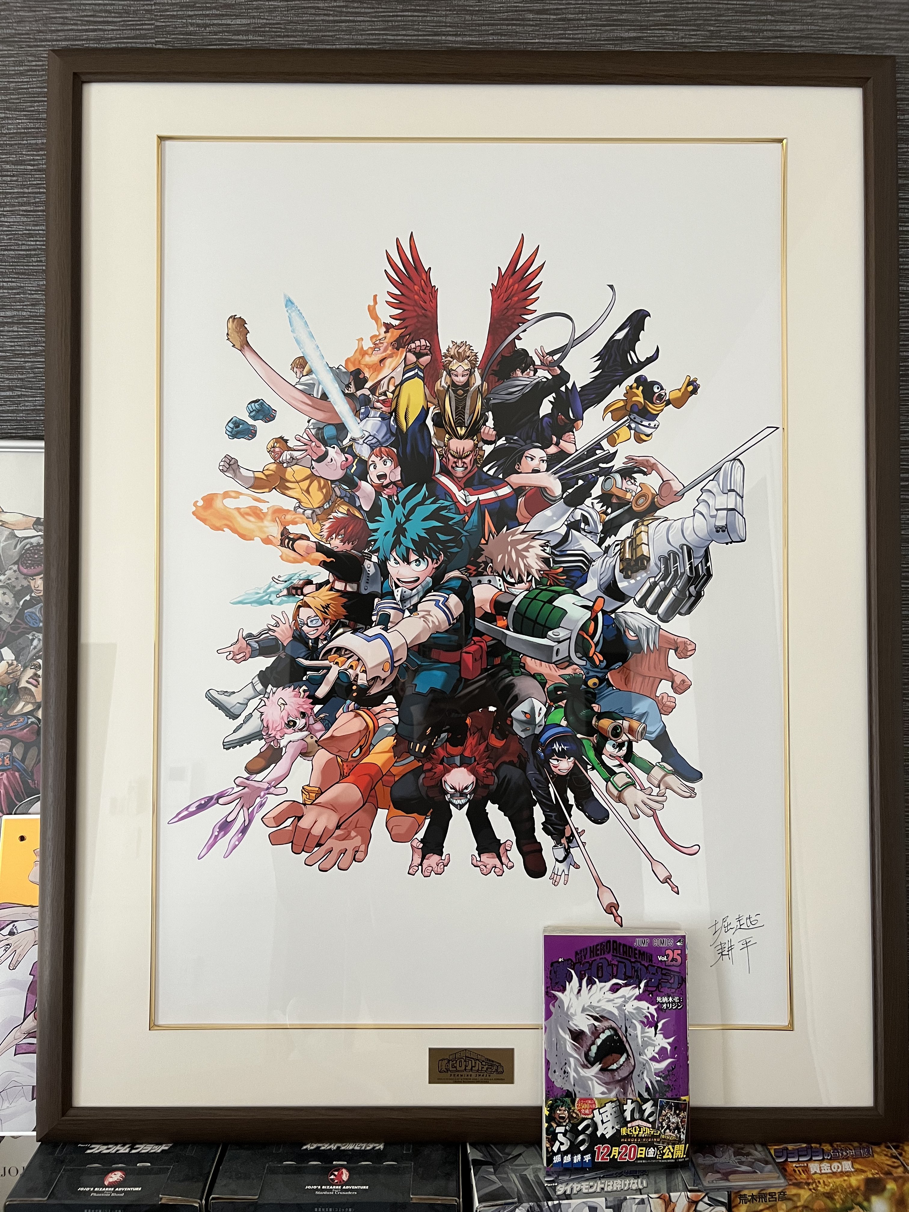 僕のヒーローアカデミア 高級複製原画 ヒロアカ 原画展-eastgate.mk