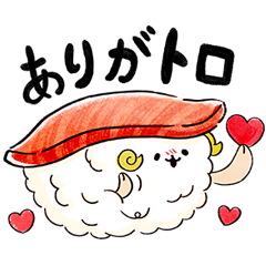 宅配寿司のtwitterイラスト検索結果 宅配寿司のtwitterイラスト検索結果