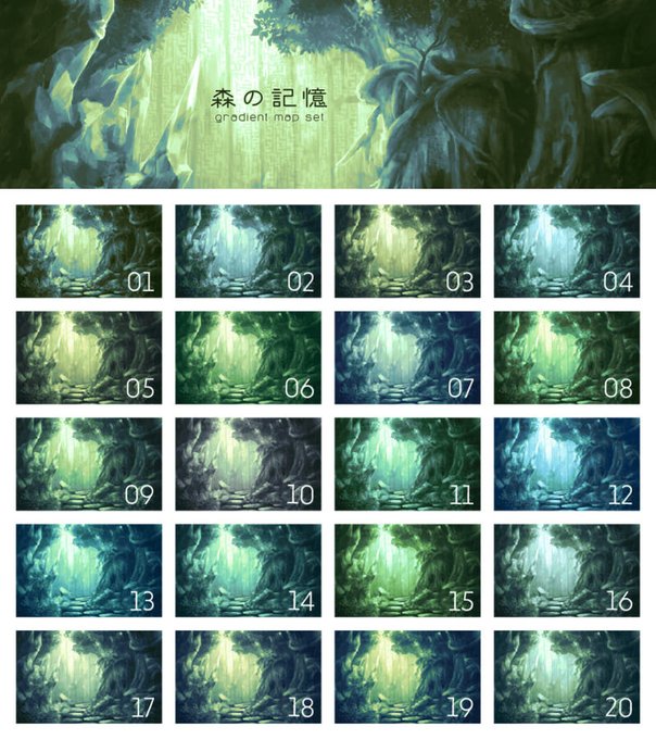 グラデーションマップのtwitterイラスト検索結果