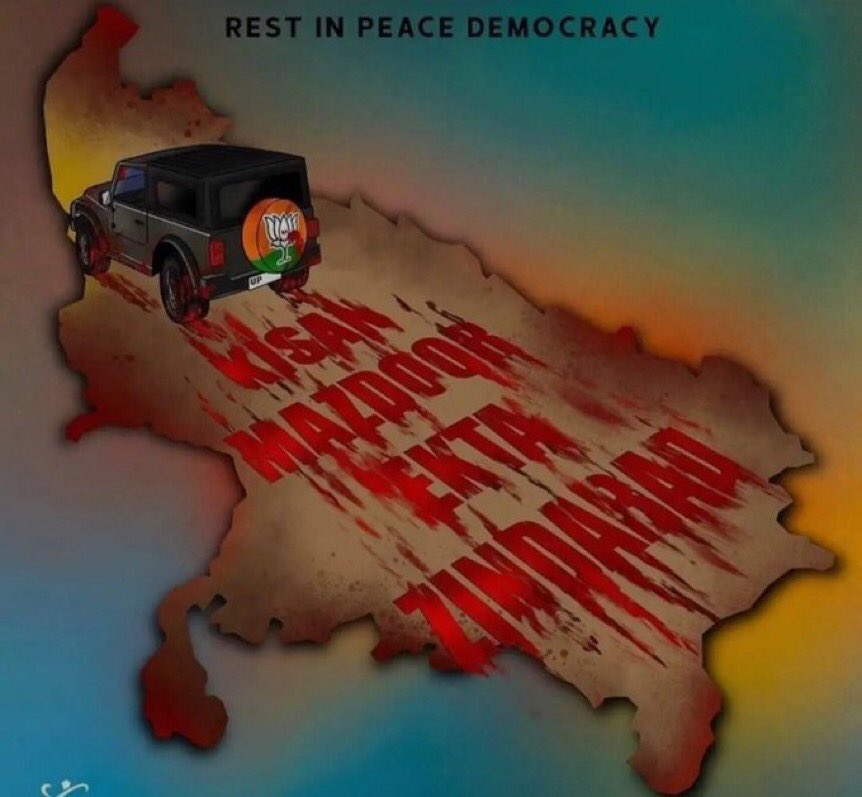 jagwinderpb03's tweet photo. BJP govt should be awarded for being ‘shameless &amp; merciless’ towards the innocents
They are the murderers of our farmers 
No Humanity! No Democracy!
 #भाजपा_के_आतंकवादी https://t.co/xk0W3JCo4r