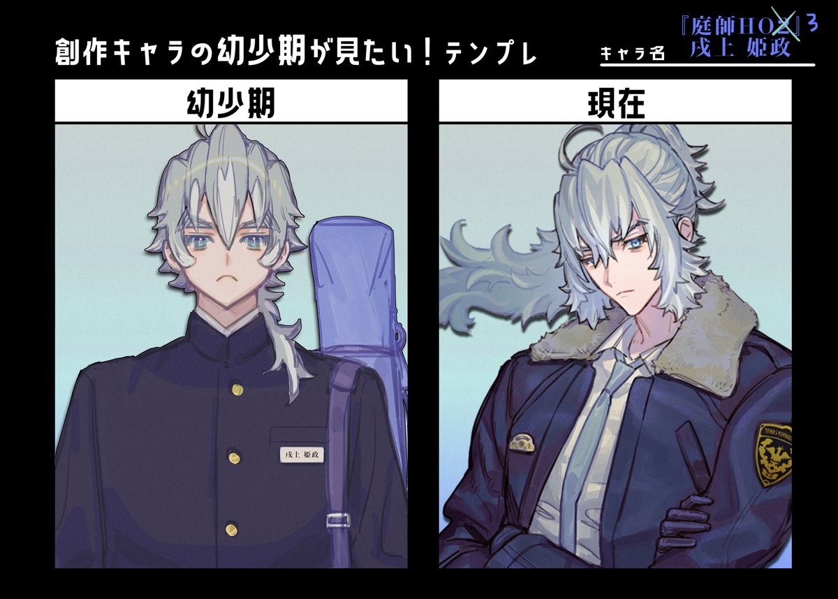 かᒐぅ tweet media