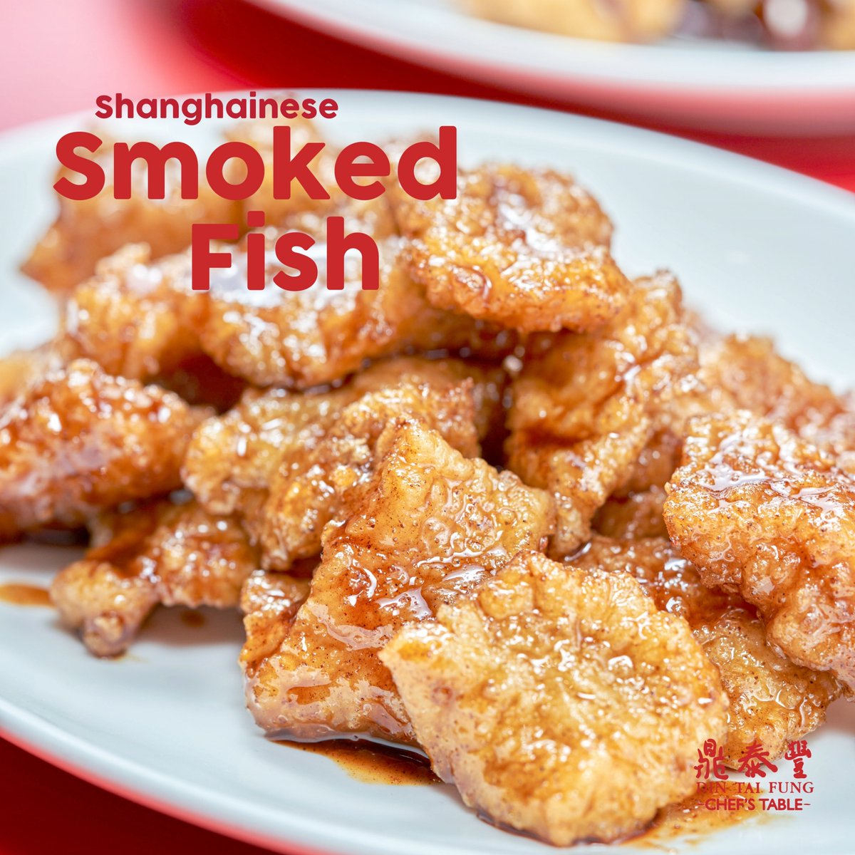 Crunchy fried dory fish cooked with sweet black soy sauce and honey, giving you a unique sweet yet soft aftertaste from this cuisine. 

It's a MUST add to your meal in Din Tai Fung Chef's Table!