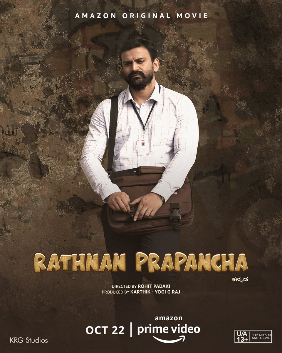 yogigraj's tweet photo. Comedy 😂 Drama 🎭 Romance 🥰, nothing is straight in Mr Rathnakara's life.

Watch #RathnanPrapanchaOnPrime , Oct 22. @PrimeVideoIN

@Karthik1423 @Dhananjayaka @Reba_Monica @therohitpadaki @AJANEESHB ⁦@KRG_Studios⁩ https://t.co/p6Mom3YXIY