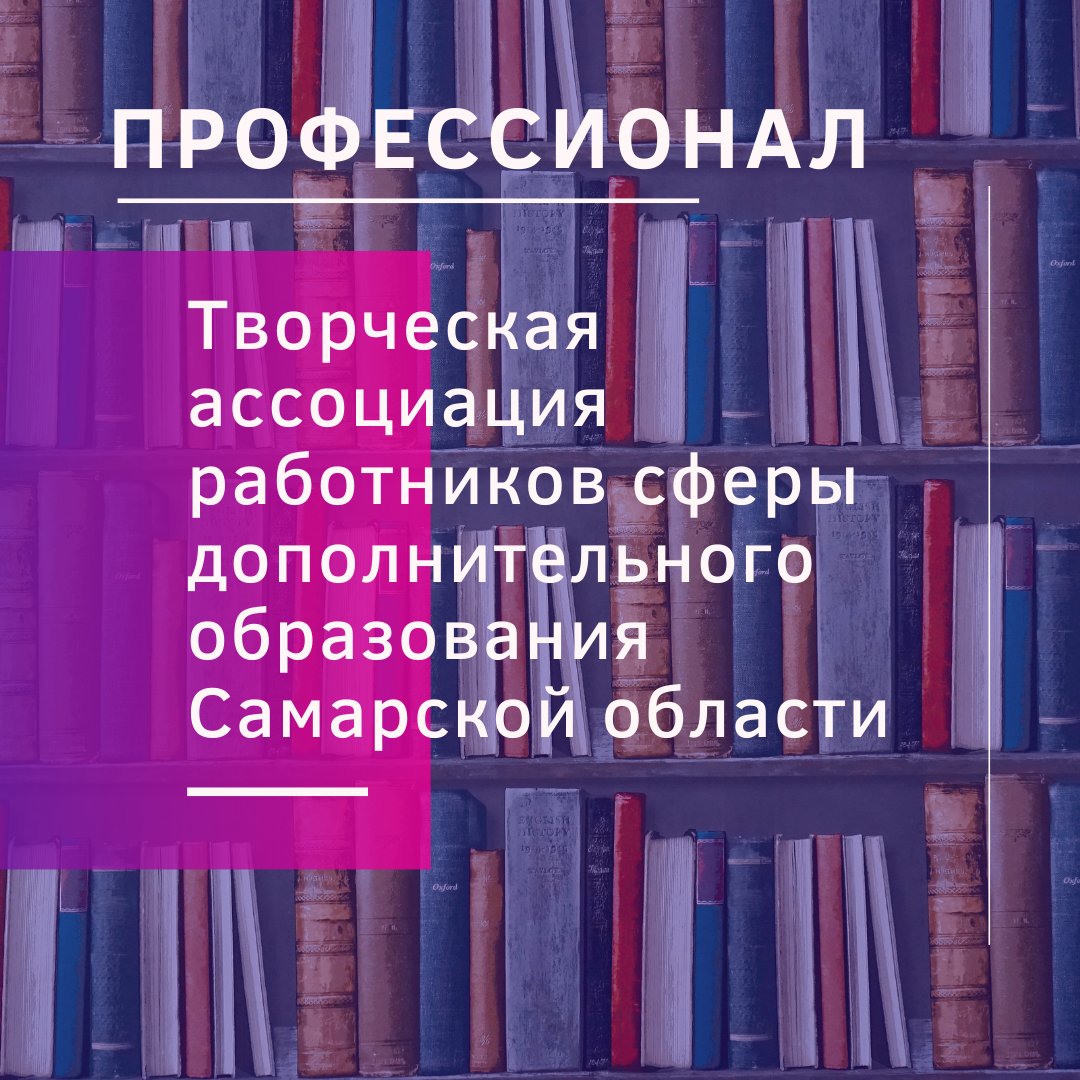 rmc_samara tweet media