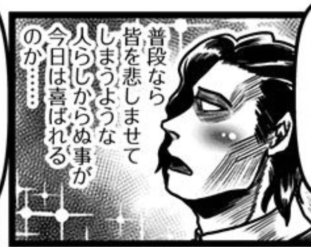 世の中がハロウィンムードになってきたので不死者のみんなはチャンスですよ 