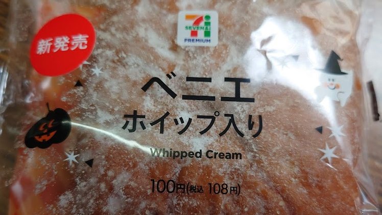 株 ダスキンに関するリアルタイム情報 ナウティスエコノミー