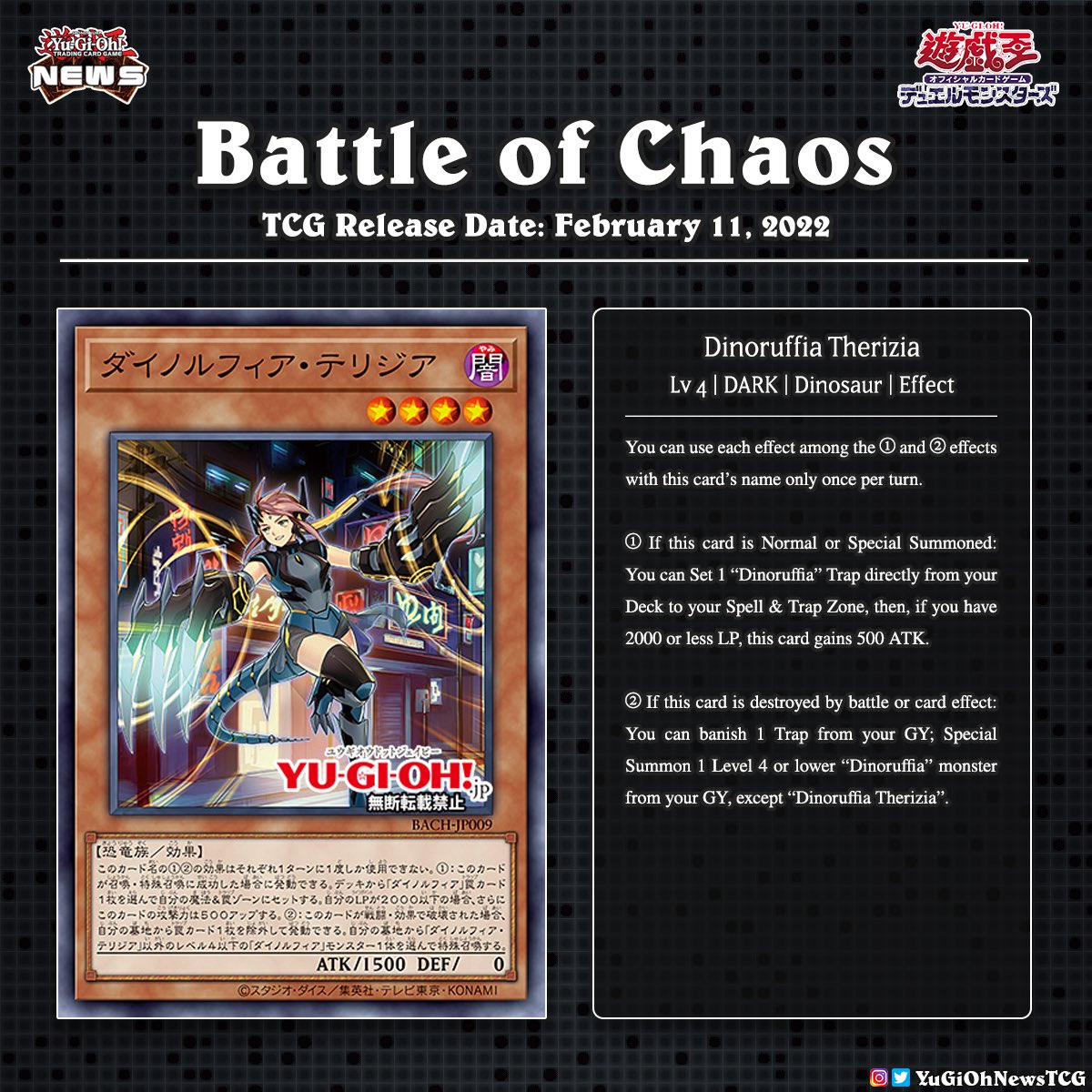 A new Dinosaur archetype has been revealed  for the upcoming OCG Battle of Chaos set Translation: YGOrganization # YuGiOh # #