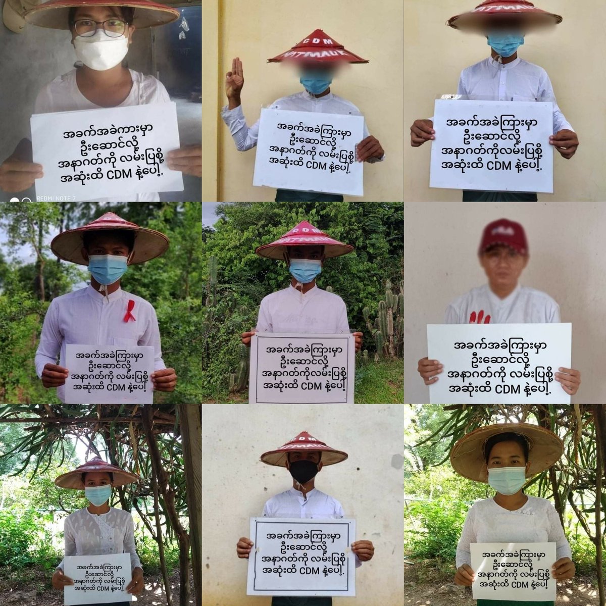 kyawS235's tweet photo. Today, on World Teachers' Day, the #Magway region, led by CDM teachers, staged a domestic strike to oppose the military coup and show that #CDMer will continue to operate until the end of the military dictatorship.

#WorldTeachersDay2021 #Oct5Coup 
#WhatsHappeningInMyanmar https://t.co/IlGyQVLFMd
