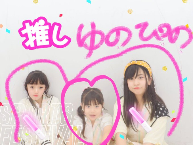 Twitterのコスプレ画像17