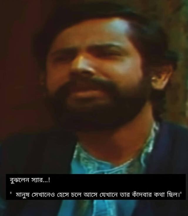 ZahidHShovon's tweet photo. https://t.co/2igjh9wUmY