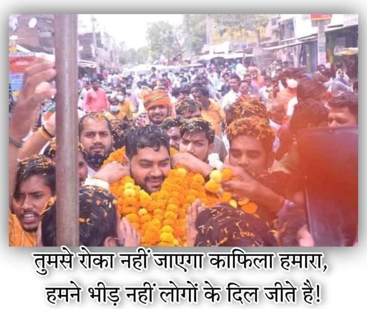 955723's tweet image. *जब सारा विपक्ष एक हो जाए समझ लो मुखिया इमानदार है!*
गर्व से कहता हु मेरे दोनो मुखिया ईमानदार है 
#I_Support_Mithilesh
#sunilbansalbjp #BJP4UP @sunilbansalbjp @swatantrabjp @CMOfficeUP @myogiadityanath @PMOIndia