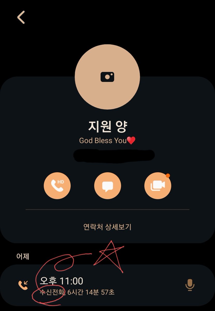 규원 박 tweet media