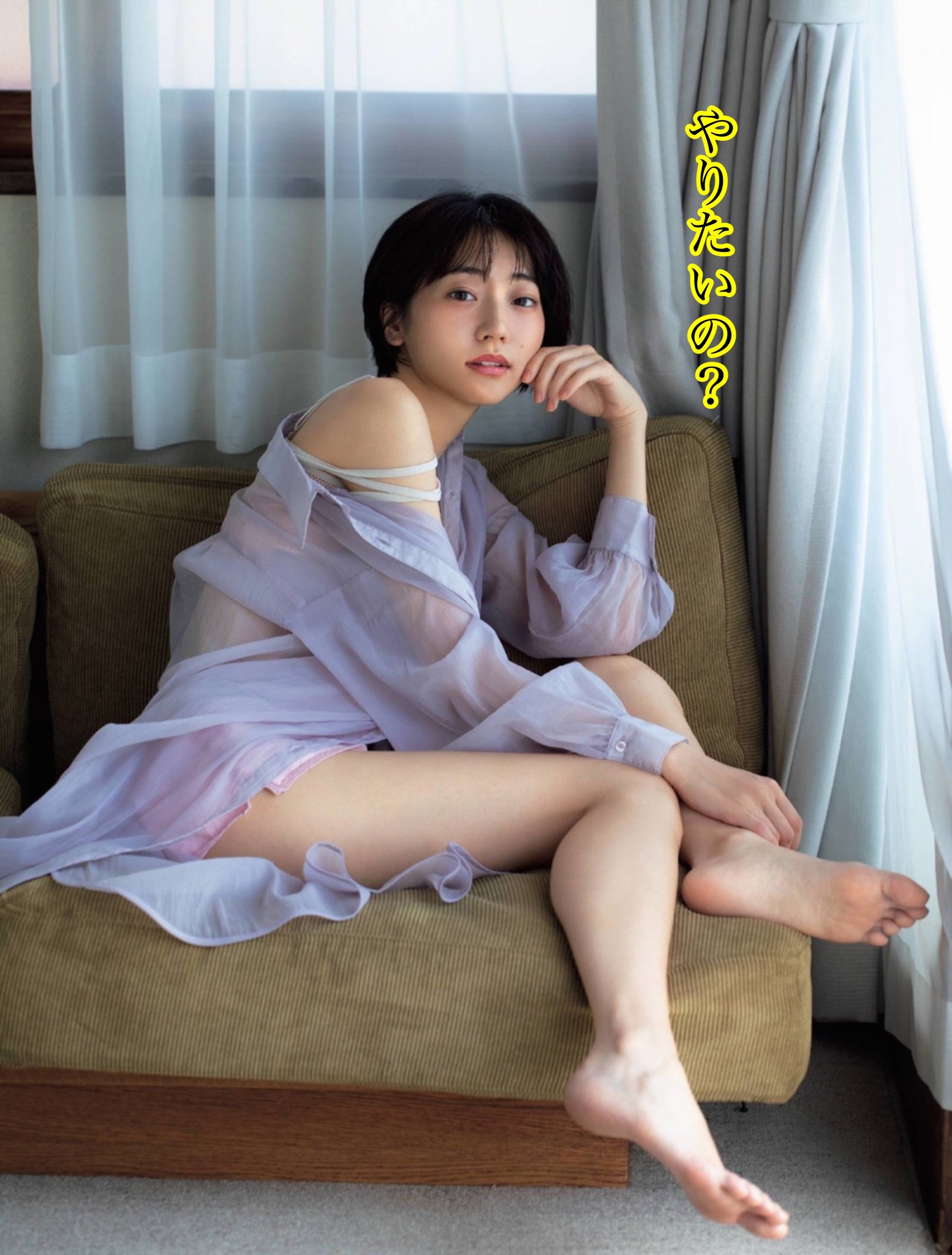 武田玲奈ぶっかけ文字コラ 