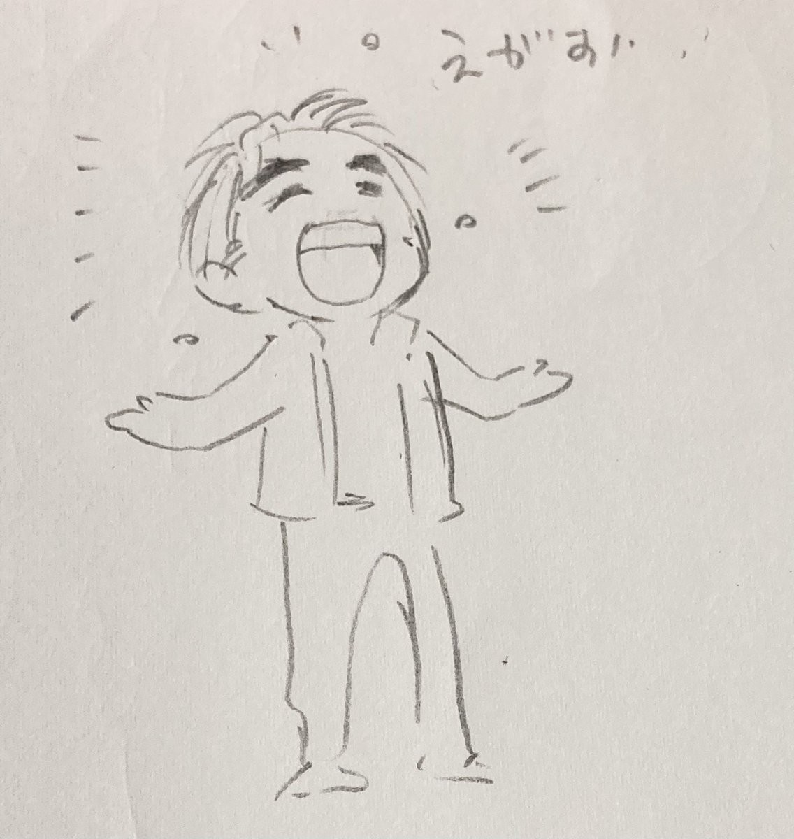 Mary57 على تويتر 桜井さんの可愛いイラストありがとうございます ミスチルファンですが私もb Zさんファンになりました これからもまた一緒に演奏してくれる機会あるといいですね