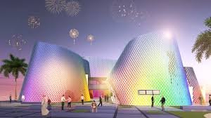 amushtaq1's tweet photo. Impressive use of thousands of similar but somewhat different kaleidoscope mirrors to show diversity from colors of light. #7billionhumans #PakistanPavilion https://t.co/2k4lh6kjzn