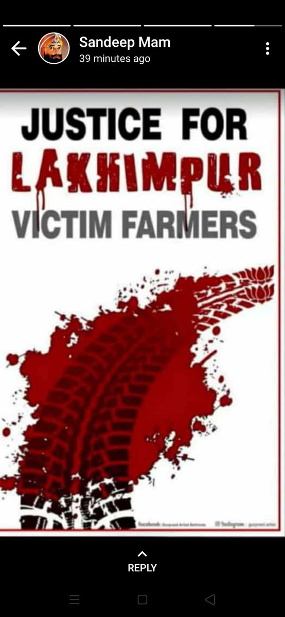 farmer_sidhu's tweet photo. Ye kamal lahu mein khilta hai
#भाजपा_के_आतंकवादी https://t.co/Pt0rAyC7Lt