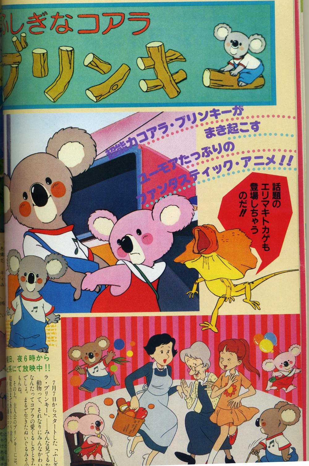 お歳暮ならオンライン おてんばどん on X: カルタ
